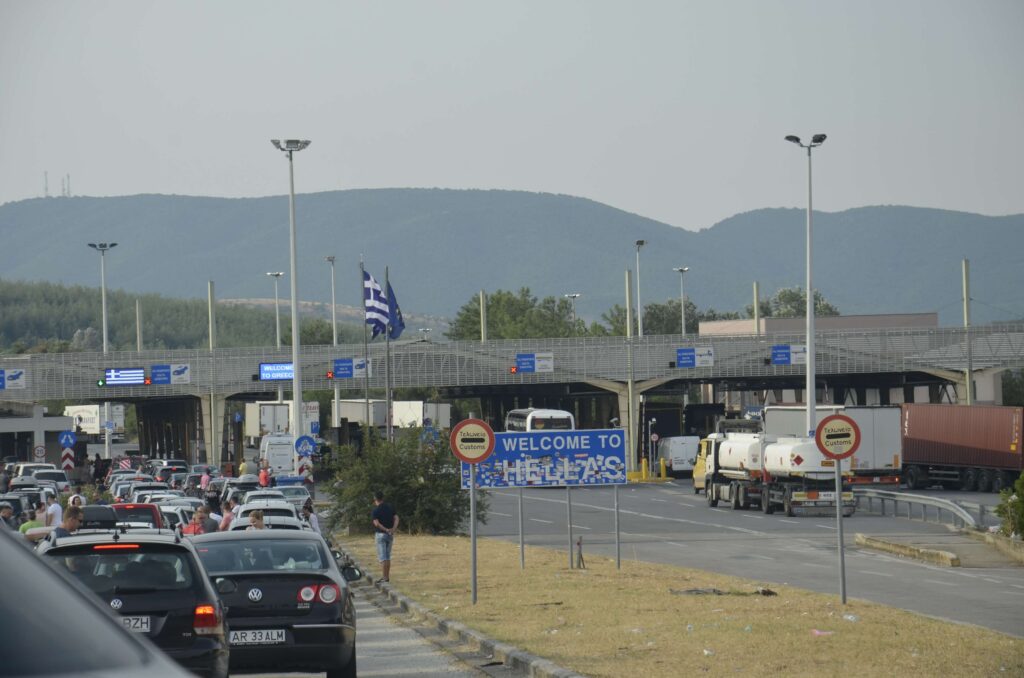 Granica Grecji z Macedonią Pn.